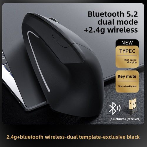 Deskfriend Ergonomic Mouse, side profile showing the vertical angle